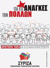 euro09_syriza