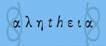ALHTHEIA ALHTHEIA