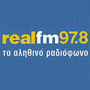 Συνέντευξη Ρ. Δούρου στον Real fm