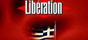 liberation-660_1