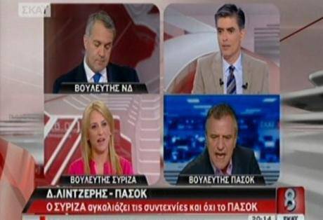 Μαζί με την αναχαίτιση της κρίσης χρέους, να αλλάξουμε και το ηθικό παράδειγμα άσκησης πολιτικής