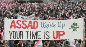 Diadiloseis Syria