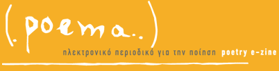 POEMA